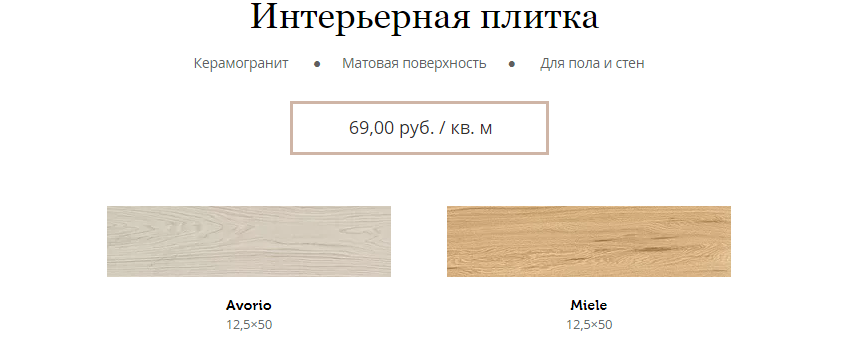 Мода для женщин Купить детские сапоги в интернет-магазине в Москве, Сапоги