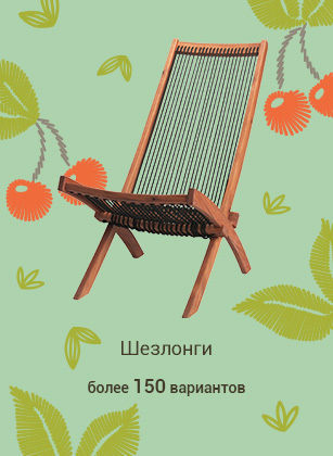 Дом.by — строительный портал Беларуси: товары и услуги для дома ...