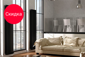 Акция на трубчатые радиаторы Arbonia