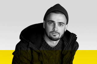 Андрусь Bezdar