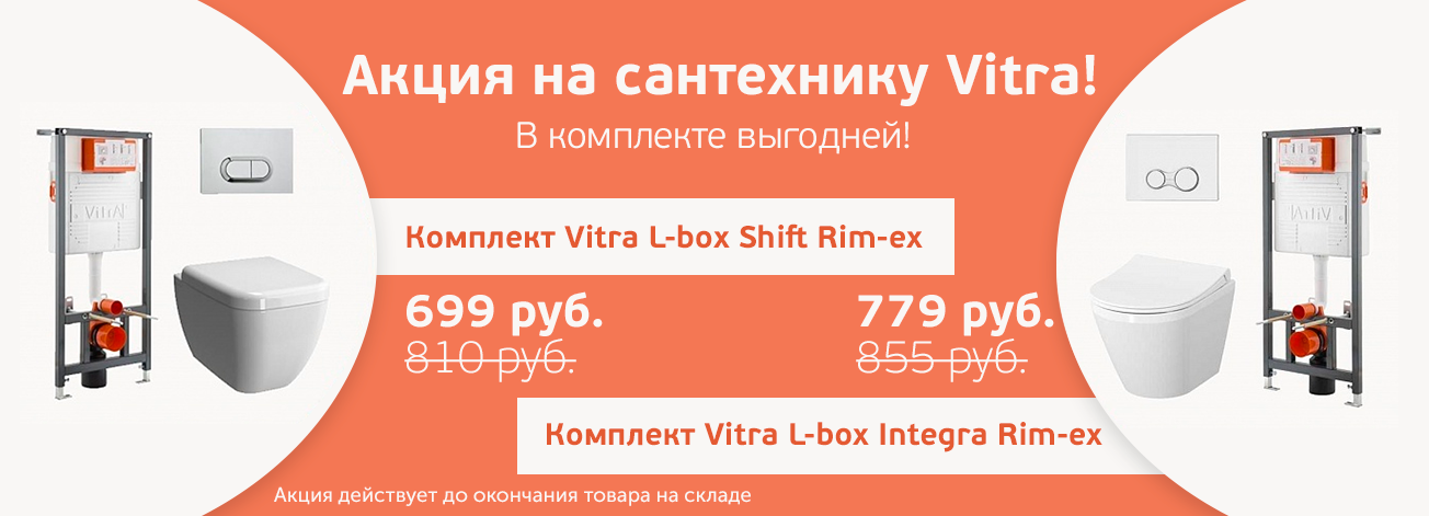 Интернет Магазин Ньютон В Минске